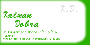 kalman dobra business card